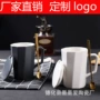 北欧盖子情侣杯