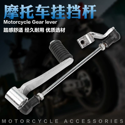 92-98 VTEC Hornet – Honda Other brake systems