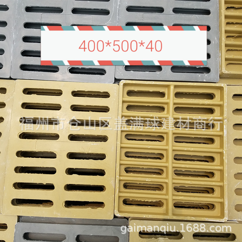 ������ ������֬���� ����ˮ����� ��ˮ�ռ������� ������ˮ����