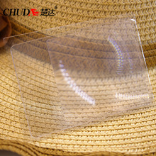 楚达薄促销名片放大镜  手持阅读书签放大镜 PVC便签卡片放大镜