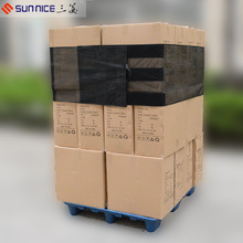 【卡板绑带】黑色物流仓储自粘固定带 尼龙托盘魔术贴卡板绑带