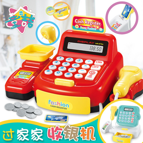 Children's Kitchen Playset Cooking Game for Girls, Role-Playing with Sound and Light Ice Cream Cart Toy, Wholesale