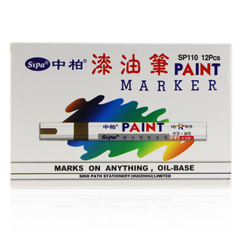 Zhongbai paint pen SP110 thick 3.0mm marker pen non-fading waterproof industrial white touch-up car black gold
