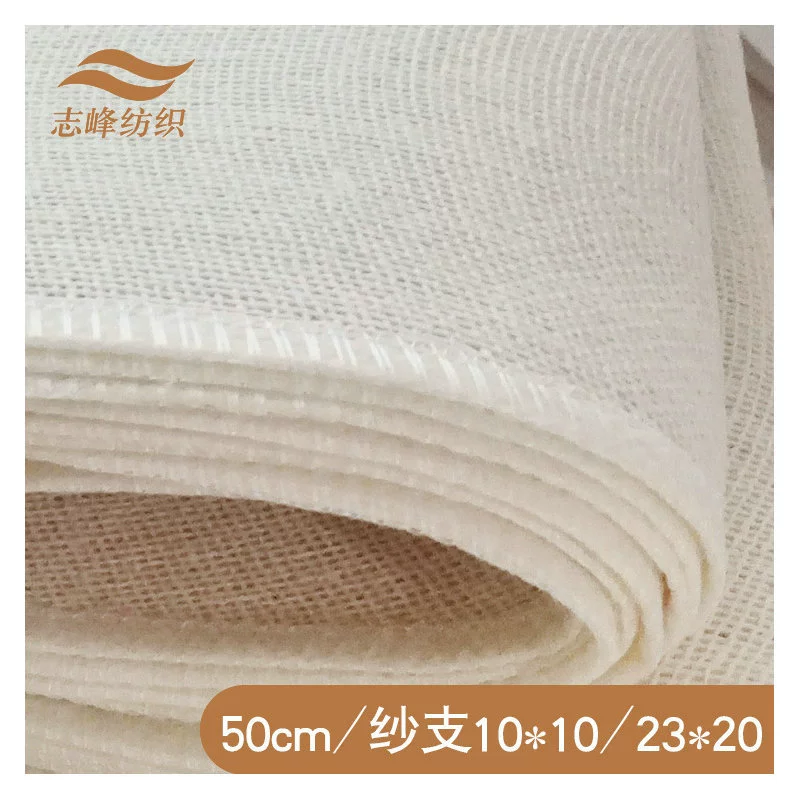 Оптовая продажа, круглая верхняя клетка для ящика, ткань для пароварки, ткань из чистого хлопка, ткань для ящика тофу, ткань для риса на пару, марлевая ткань для тофу