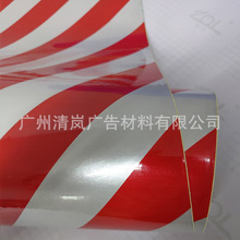 5cm�t��б�y�pɫ���늾��U����Ĥ��ײ��ʩ����ʾ�����N