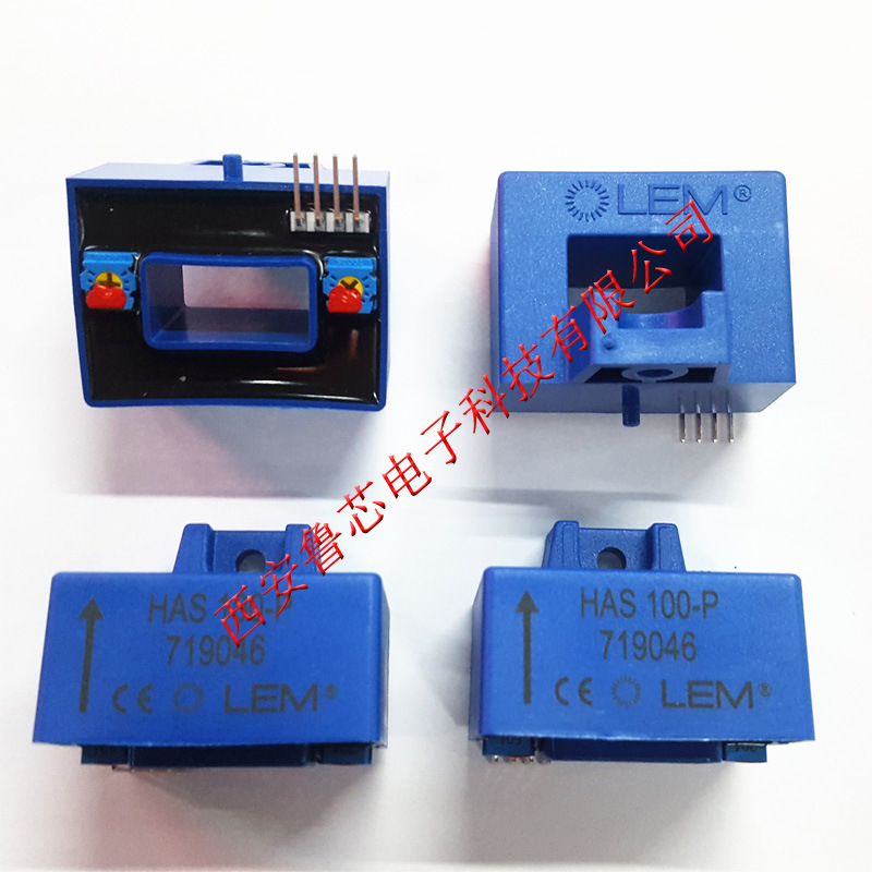HAS100-P电流传感器LEM莱姆全新现货霍尔电流互感器弯角