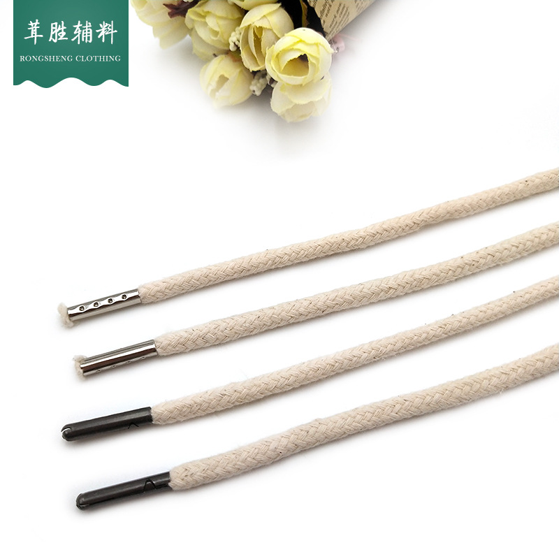 金属塑料头全棉黑白彩色圆棉抽绳裤腰带子卫衣棉帽带拉绳服装辅料