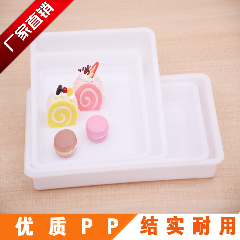 Daily life operation auxiliary teaching aid tray plastic tray large, medium and small toy display tray food tray wholesale