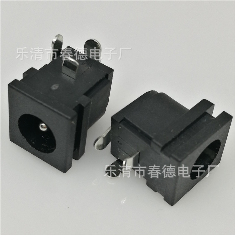 直销DC-062电源母座3.0针大电直流充电插座JACK环保5.5*3.0芯