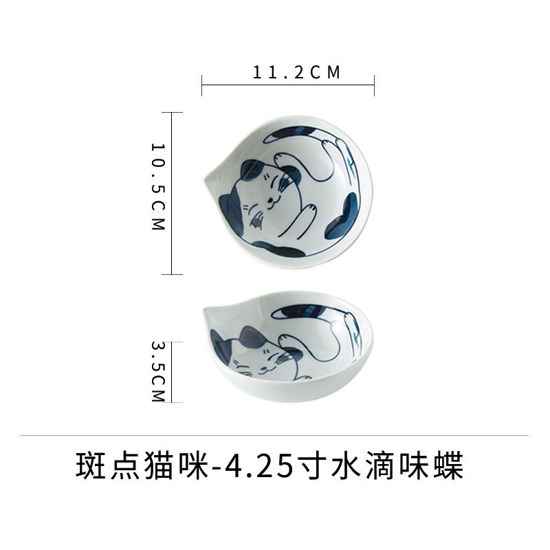 Creativo de cerámica estilo japonés bajo vidriado pintado a mano japonés vajilla gato gota de agua tazón de arroz ramen tazón salsa plato