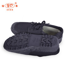 裕东解放鞋双层低帮学生帆布橡胶工作男式休闲单鞋现货批发