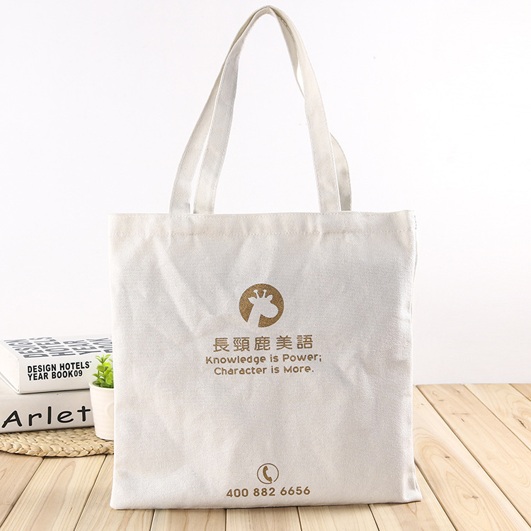 厂家批发棉广告学生帆布购物袋定做  创意手提棉布袋定制