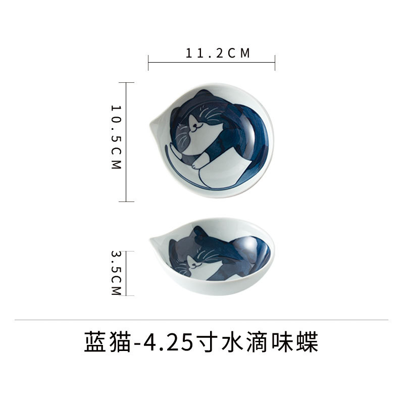 Creativo de cerámica estilo japonés bajo vidriado pintado a mano japonés vajilla gato gota de agua tazón de arroz ramen tazón salsa plato