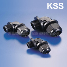 KSS �Pʿʿ NPTAϵ��ֱ������|�̶��^ (����NPT�ݼy) IP68�yԇ��