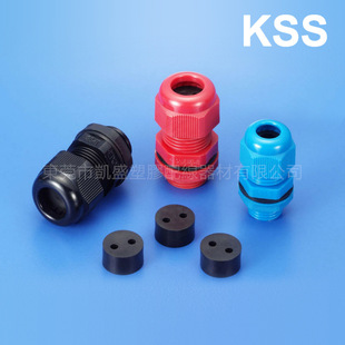 �F؛���� KSS �Pʿʿ EGϵ�ж����|�̶��^(2��) ���� PG�ݼy