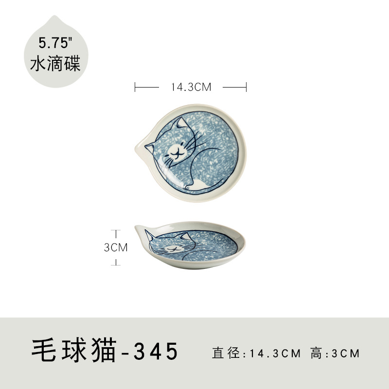 Creativo de cerámica estilo japonés bajo vidriado pintado a mano japonés vajilla gato gota de agua tazón de arroz ramen tazón salsa plato