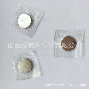 �S��ֱ�N������F D15*3PVC���z���b�[�δ��F   EVA������ˮ�ſ�