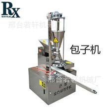 ���әC ���әC����ȫ�Ԅӷ��ֹ� �๦�ܔ���ȫ�ԄӰ��әC