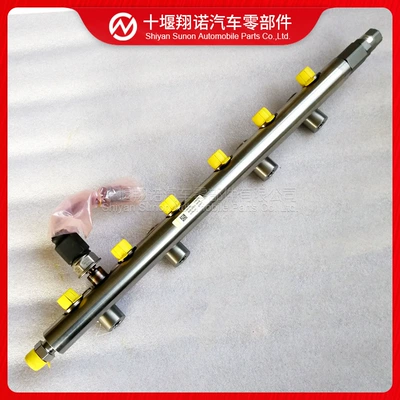 Dongfeng Cummins ISZ13 yüksək təzyiqli yanacaq magistral borusu 4307370 2872035 2872036