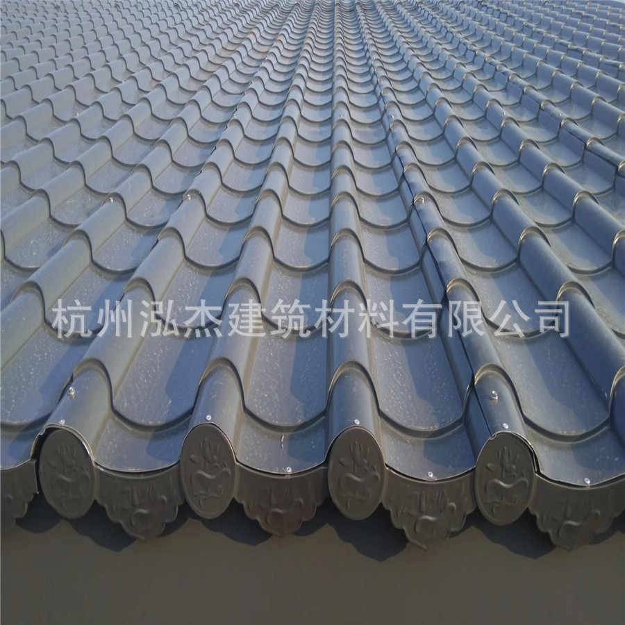 仿古屋顶琉璃瓦，新型仿古金属琉璃瓦768型800型1000型828型