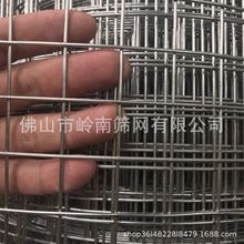 304���P�늺��W12mm��15mm�׷���W �����W���ڷ��o���P䓺��ӾW