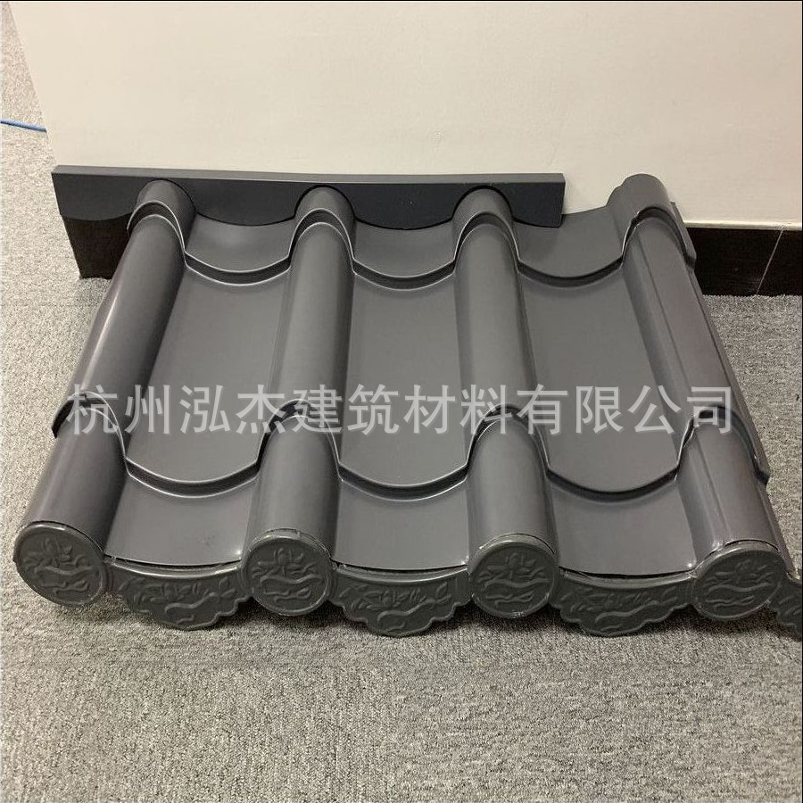 厂家供应铝合金仿古瓦0.9mm彩钢瓦765铝镁锰仿古琉璃瓦金属屋面瓦