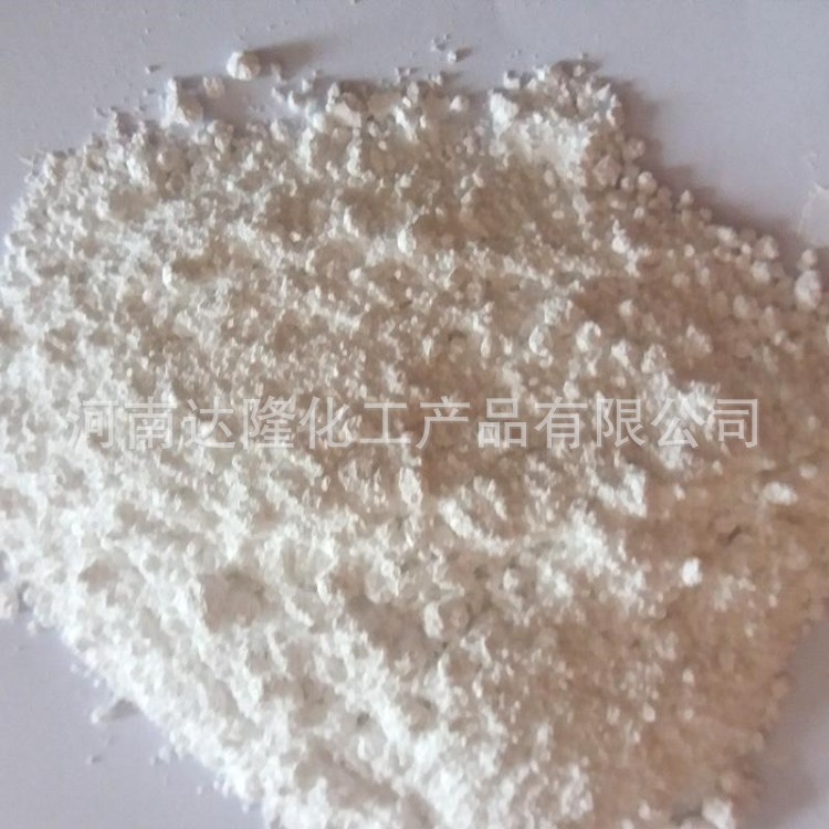 现货供应 碳酸锶 陶瓷原料 碳酸锶  质量保证量大从优