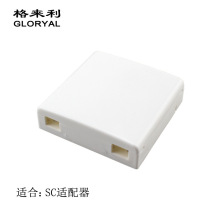 2�ڹ��w���� SC����� FTTH�к�2���B����