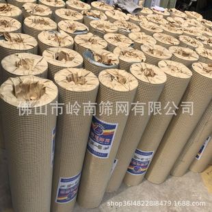 ���n�W��\늾W 1.2����2����2.5����3����5����  �����W ���B�W