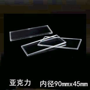 45*90������ ǧ�����nƱ���o�� ��Ƭ ���� ͸�����Ϻ�