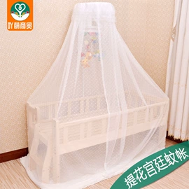 婴童枕芯;婴童蚊帐;婴儿床