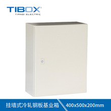 TIBOX 젝ʽ܈䓰IIP65 RAL7032