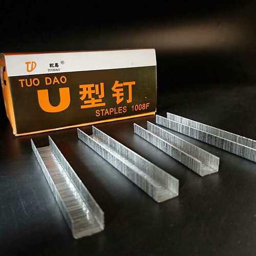 Manufacturer wholesales manual code nail gun special nail U-shaped nail woodworking code nail 1008f door type nail single-use nail gun nail