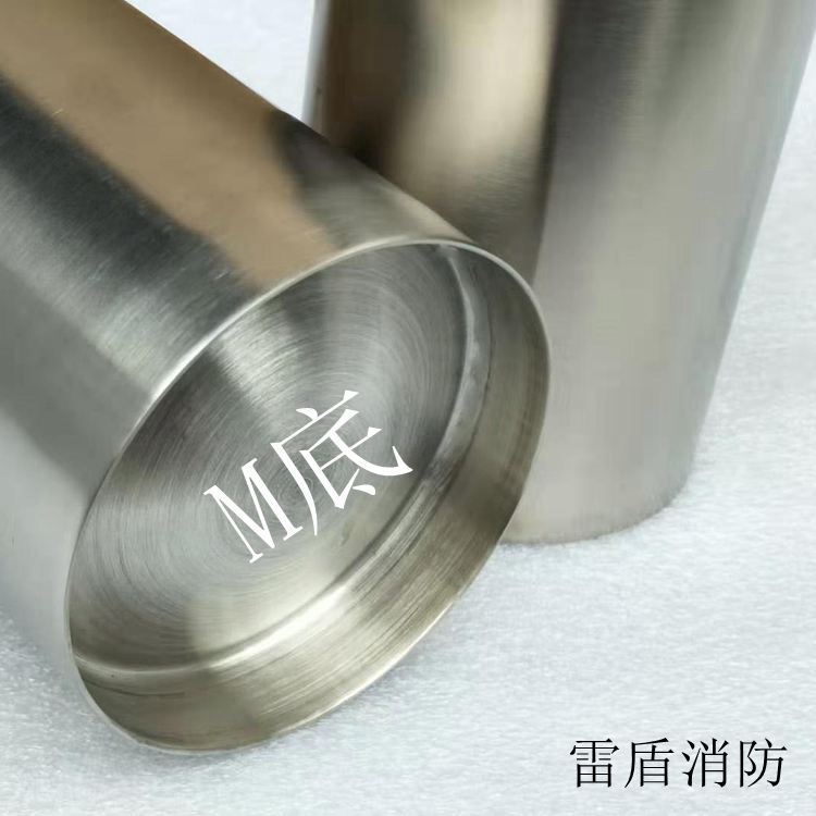 2L焊接M底消防水基干粉灭火器空瓶体校园消防救援器材不锈钢罐体