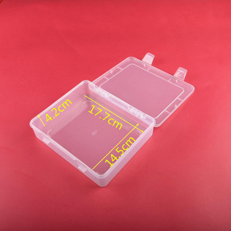 长方形透明塑料PP小空盒 磁力积木玩具收纳盒小饰品有盖塑胶盒