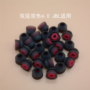 �¿��ϼ����ʽ���C���z�׿׏�4.0mm�p���pɫ���z������ñ