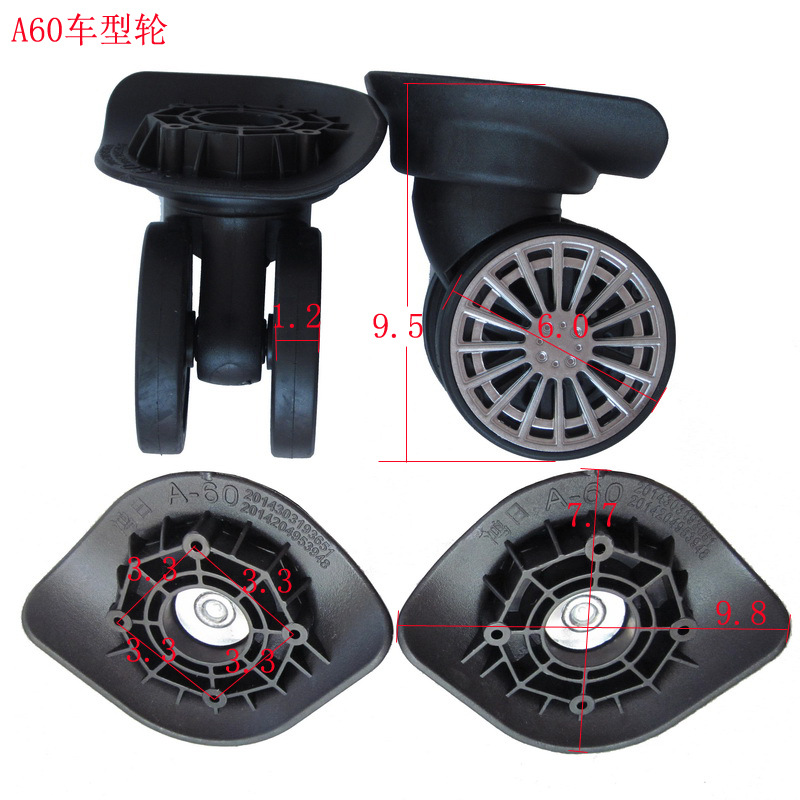 A60 model wheel trolley case wheel accessories universal wheel luggage travel luggage accessories wheel casters