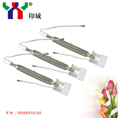 碘镓灯晒版灯版房晒版灯UV紫外线灯照相制版PS制版光刻固化适用