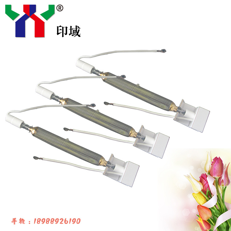 碘镓灯晒版灯版房晒版灯UV紫外线灯照相制版PS制版光刻固化适用