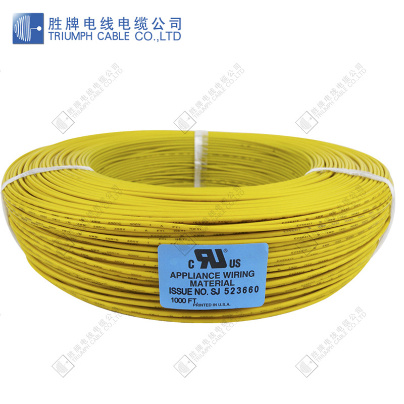 现货厂家直销美标UL1333 22AWG耐高温150度FEP特氟龙电线电子线