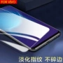 vivo钢化x23y66s1软膜