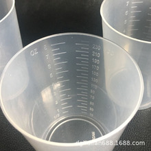 230ML���Ͽ̶ȱ�pp��Ϲ�֭���8OZ��������ӡˢ�V��V��ˮ����