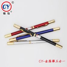 �𹿰����F�쾀�P �Ľ�ģ���쾀����P �X�Ͻ�̱޼����