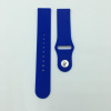 Applicable to Samsung Galaxy Watch5/4 Capital Silicone Stand S2/S3/S4/Active1/2 spot