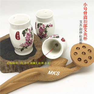�Ǵ��沿�ı� �մɰ��Ĺ�Ę���ؾ������ăxС����ħ�Ĺ�