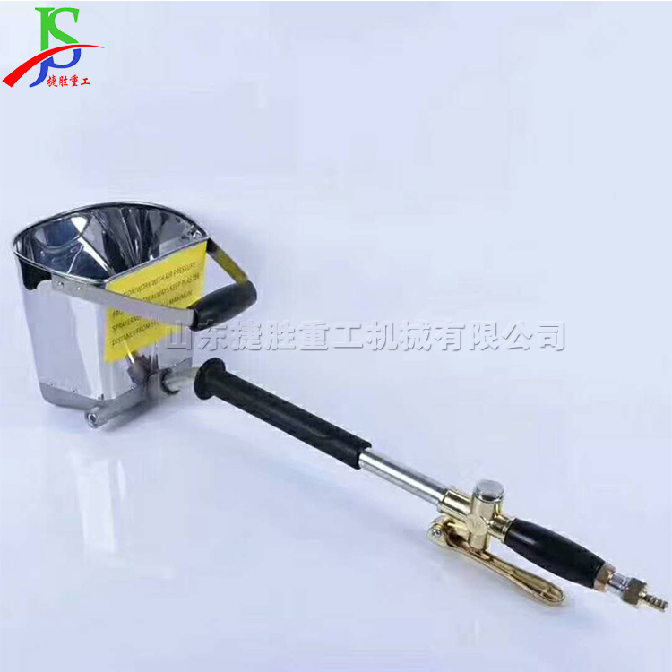 勺式喷涂器 砂浆腻子喷涂器 水泥喷涂机