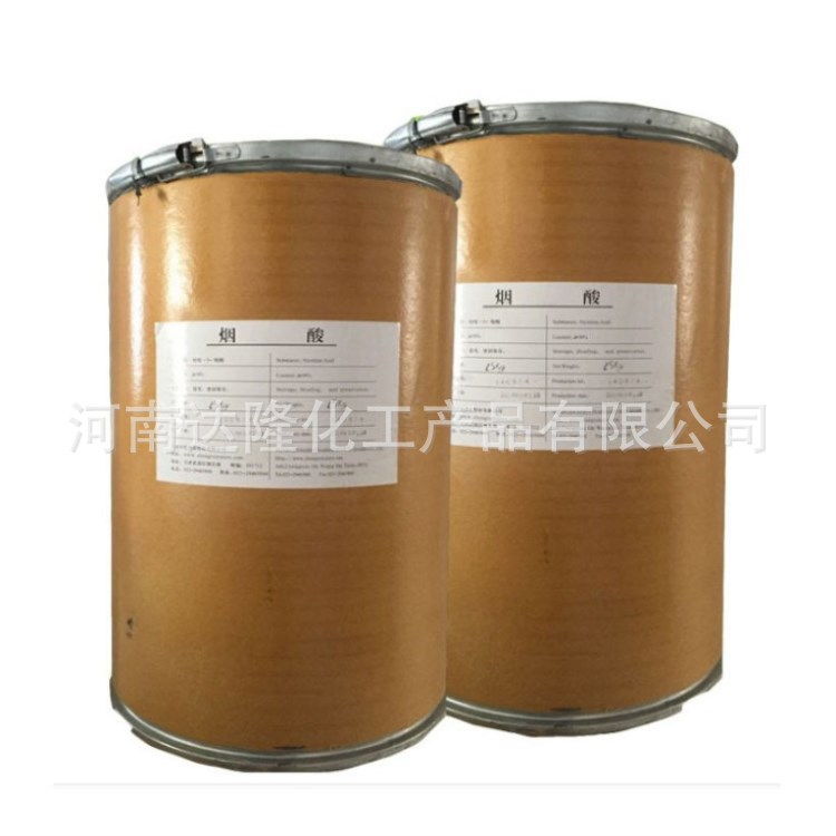 现货大量供应烟酸 工业级 电镀级 多用途烟酸 质量保证
