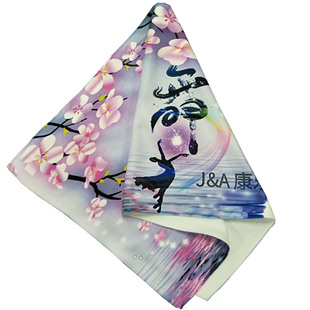 Dancing Room Creative Towel, Hip-hop Club Towel, Event Towel, Marathon Towel, Any Size Picture