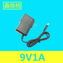IC����9V1A�Դ�m����DC9V�_�P�Դ ؈ADSL·�����Դ �W����Ҏ