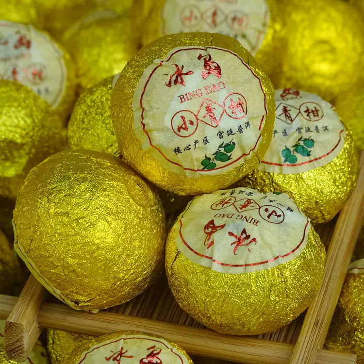 批发新会特产生晒小青柑宫廷普洱茶叶青皮小青柑普洱茶熟茶可代发